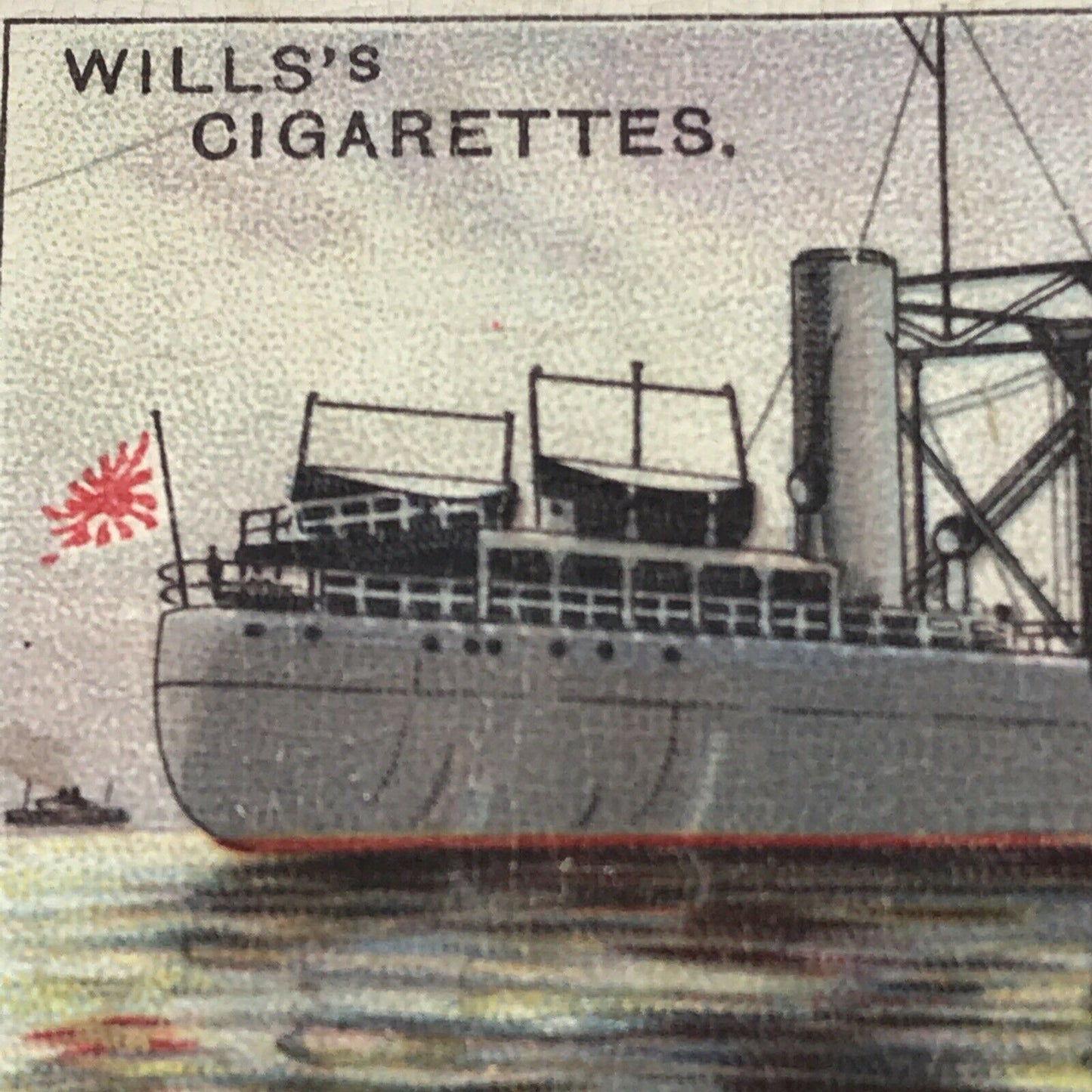Wills Cigarette Cards - STRANGE CRAFT - 1931 - Sold Individually - Pick from the drop-down menu