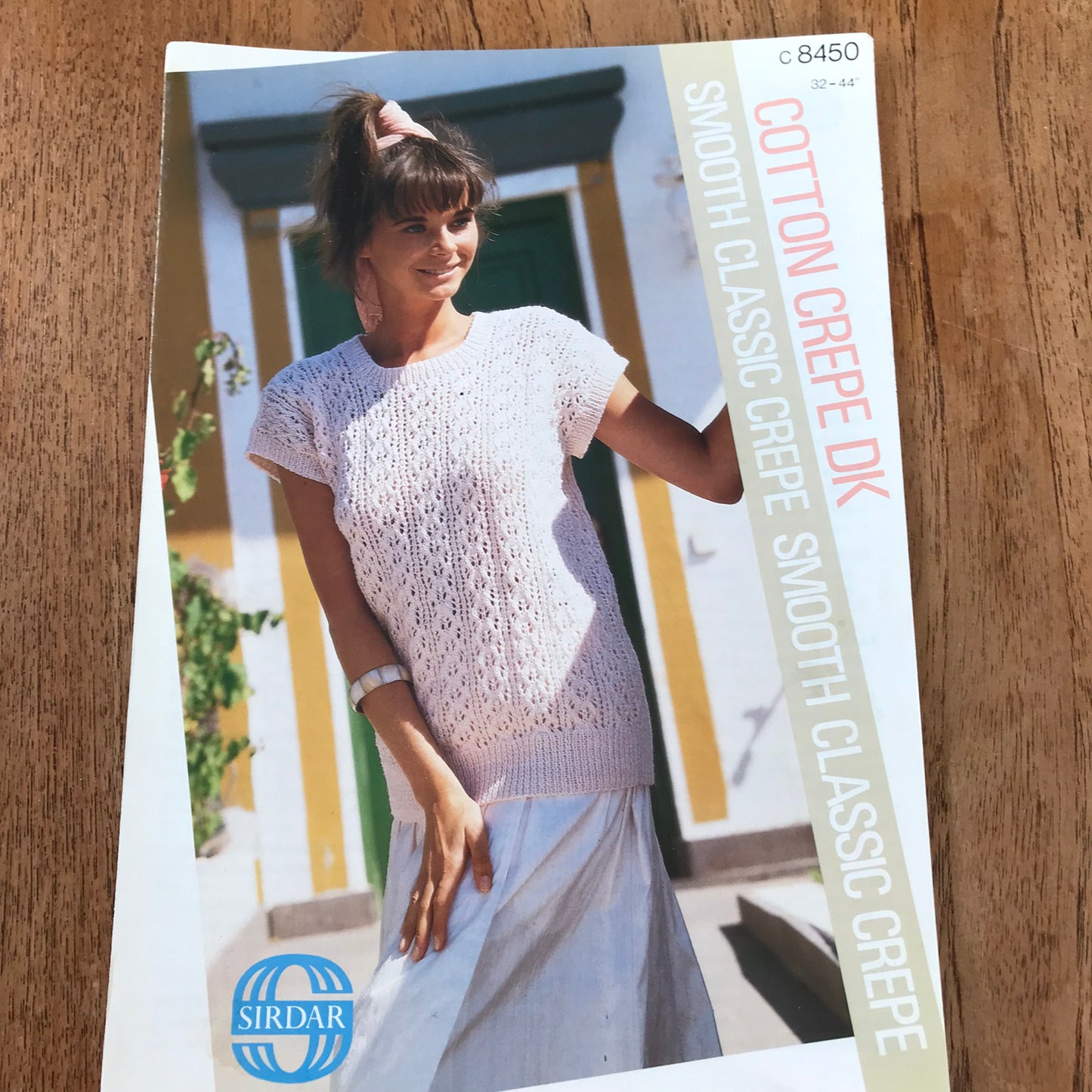 Vintage Knitting Patterns from the 80s and 90s. Sold individually take your pick