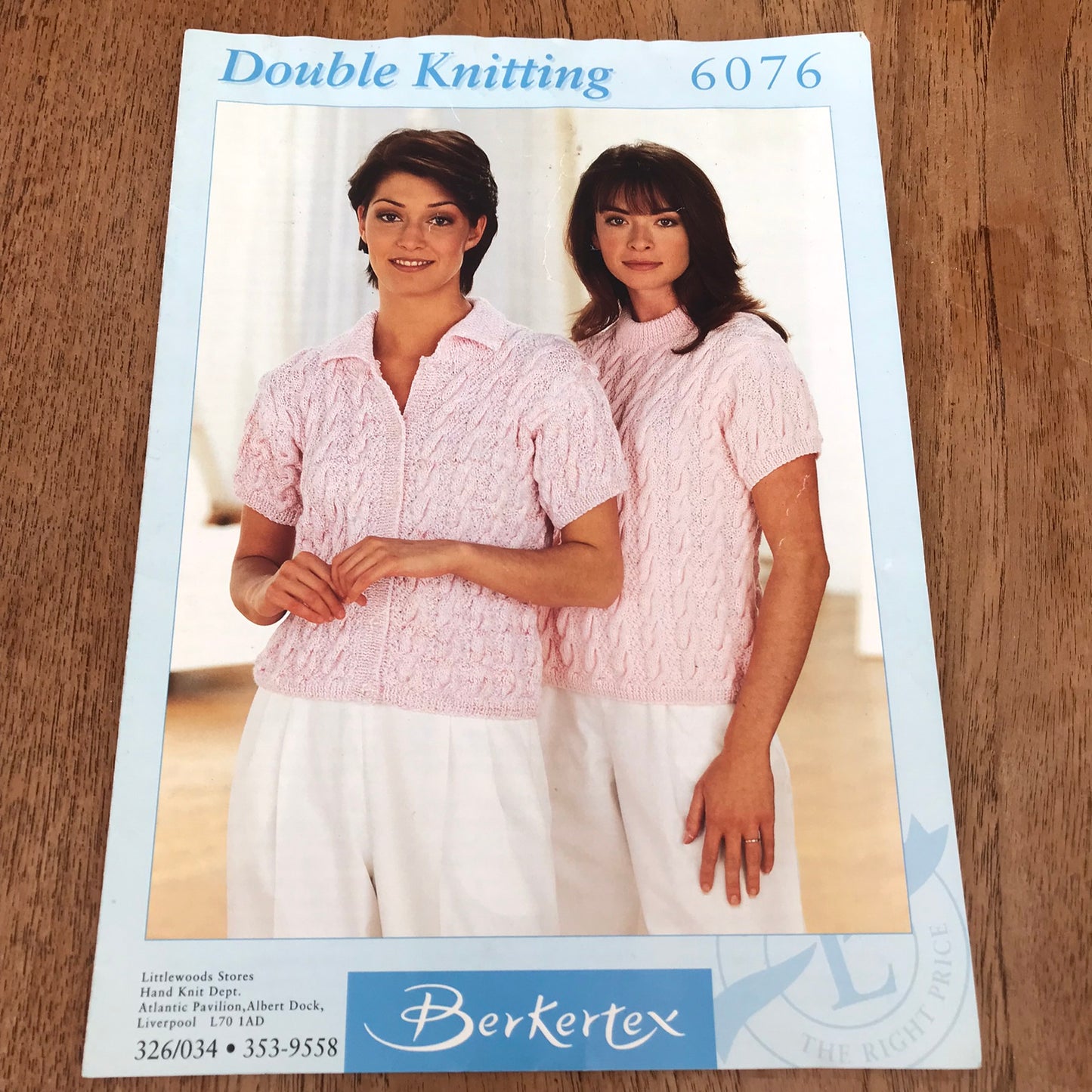 Vintage Knitting Patterns from the 80s and 90s. Sold individually take your pick