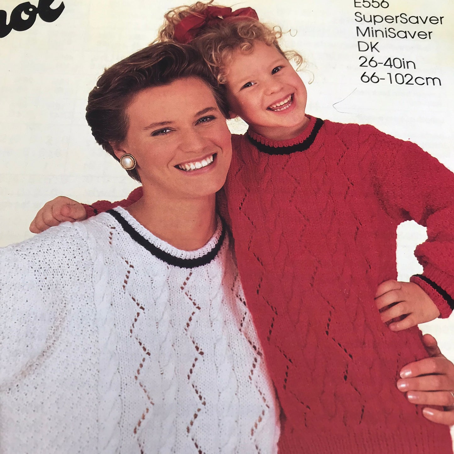 Vintage Knitting Patterns from the 80s and 90s. Sold individually take your pick