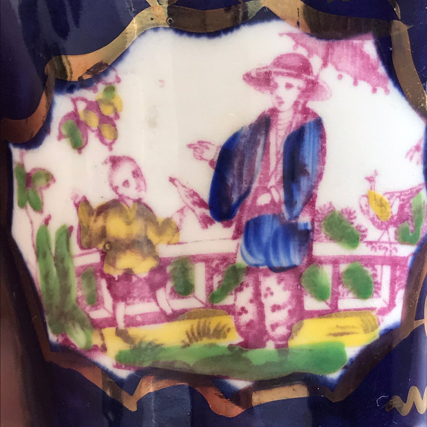 Antique Victorian Porcelain Gaudy Welsh Coffee Cup / Child's Mug. c1830s 1850s. Chinoiserie pattern.