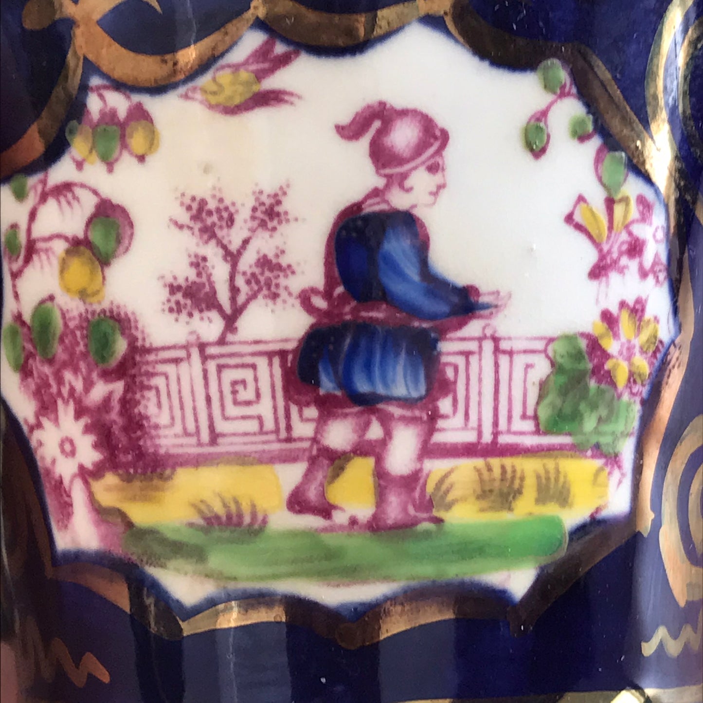 Antique Victorian Porcelain Gaudy Welsh Coffee Cup / Child's Mug. c1830s 1850s. Chinoiserie pattern.