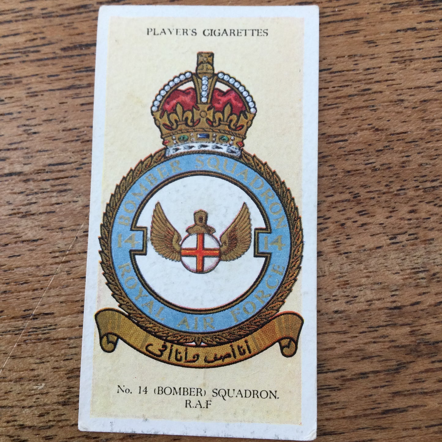 Player's Cigarette Cards 'RAF Badges' 1937. Sold individually - take your pick