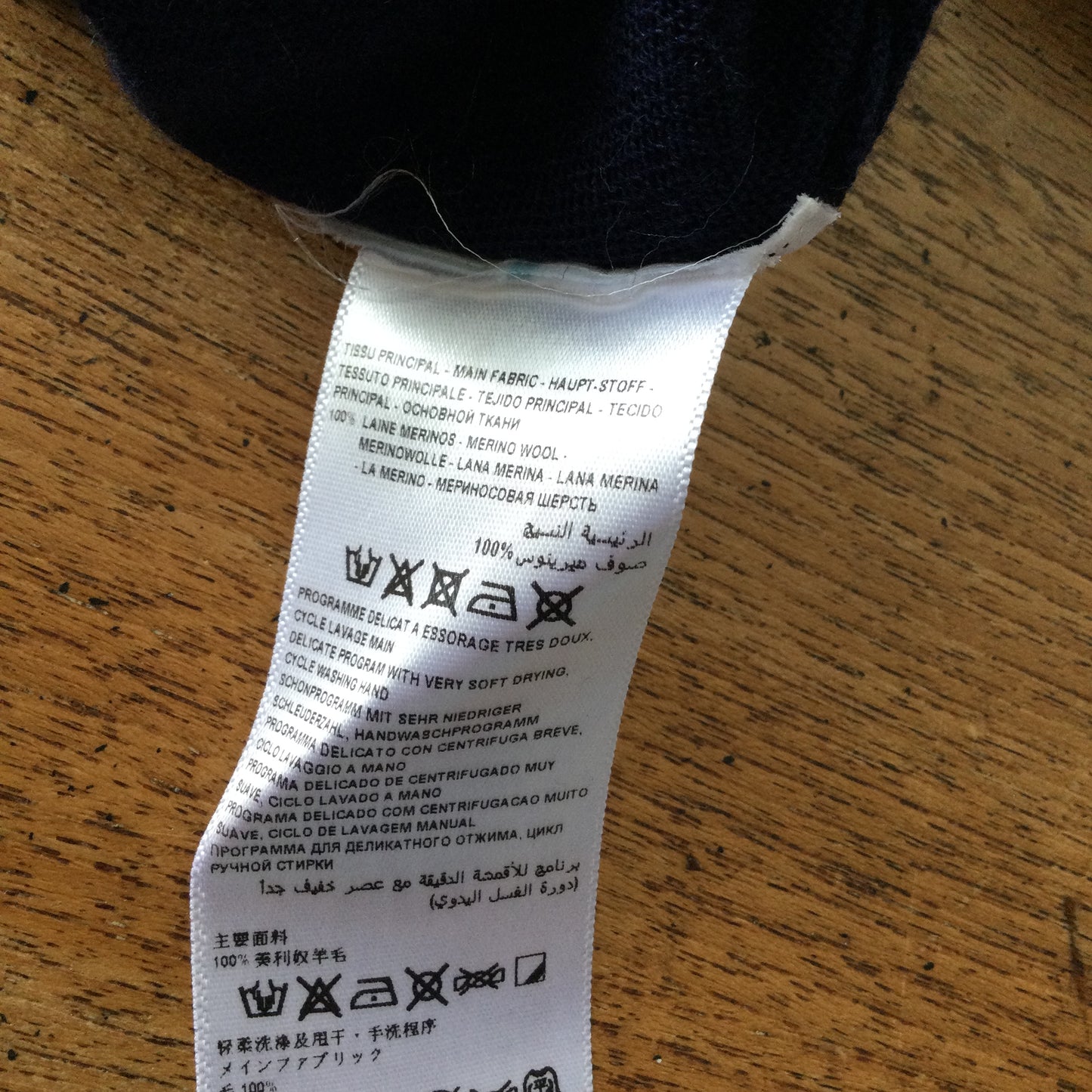 Navy blue fine knit dress with metallic thread. Skater shape. Kookai size 1 approx size 8.