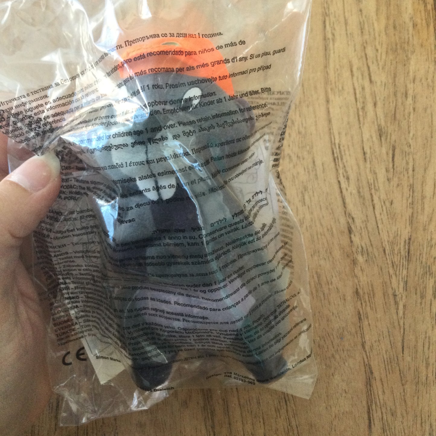 Vintage McDonalds Happy Meal Toy Beaver From The Tigger Movie 2000. In original packaging.