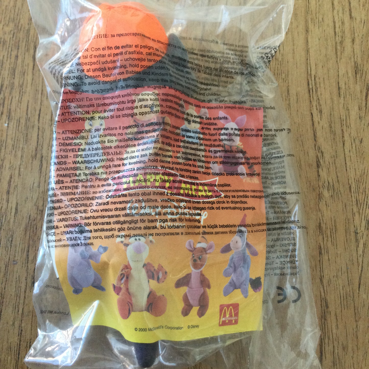 Vintage McDonalds Happy Meal Toy Beaver From The Tigger Movie 2000. In original packaging.