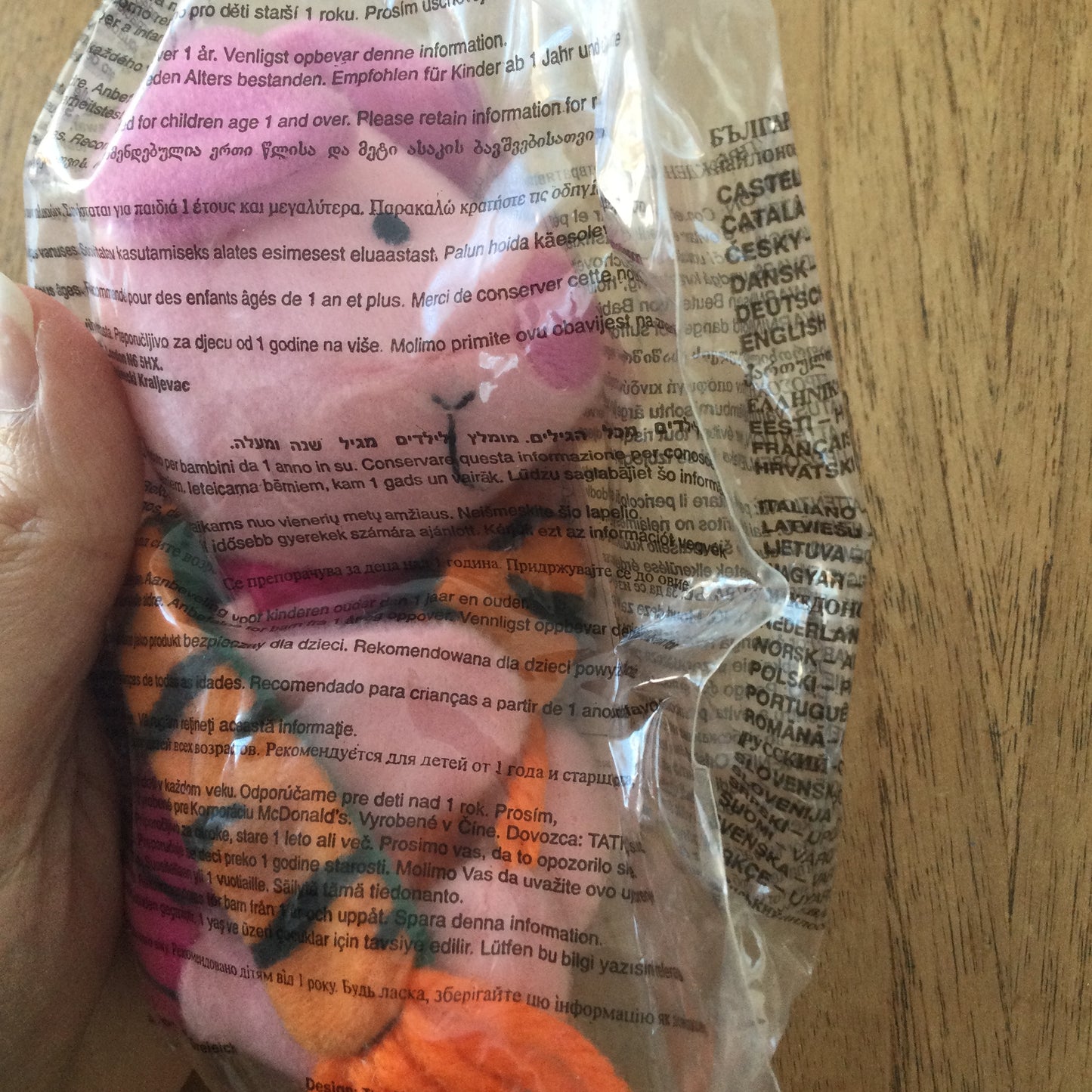 Vintage McDonalds Happy Meal Toy Piglet with scarf. From The Tigger Movie 2000. In original packaging.