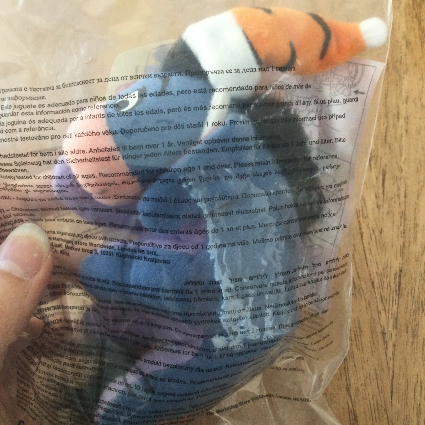 Vintage McDonalds Happy Meal Toy Eeyore (With Party Hat) From The Tigger Movie 2000. In original packaging.