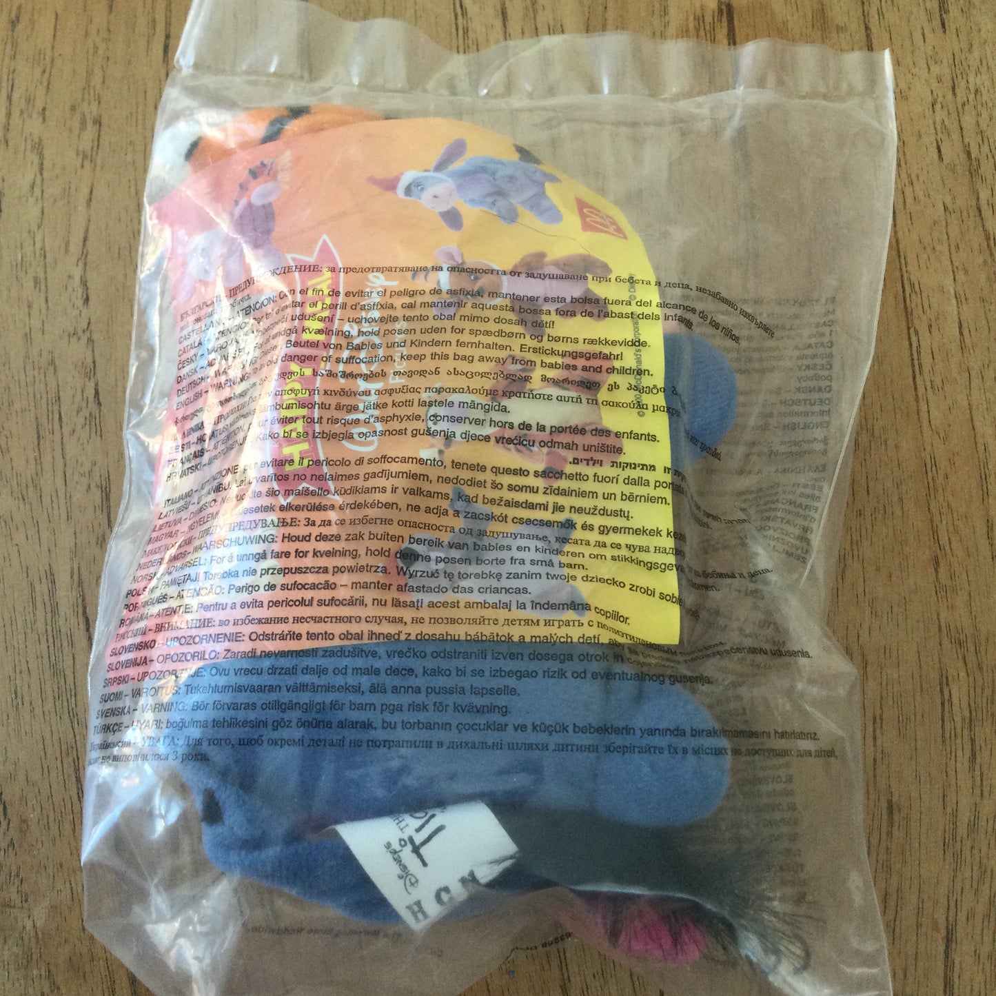 Vintage McDonalds Happy Meal Toy Eeyore (With Party Hat) From The Tigger Movie 2000. In original packaging.
