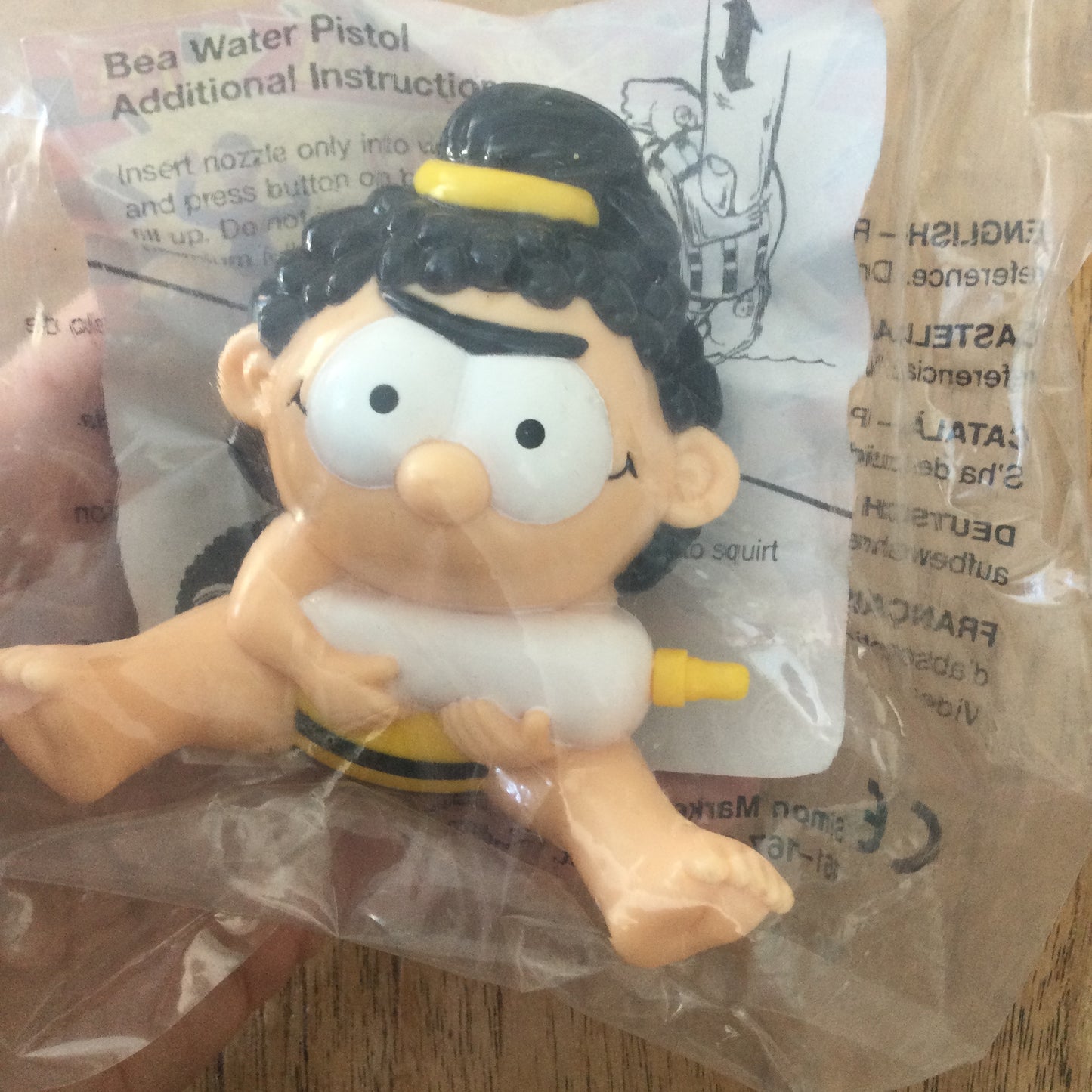 Year 2000 McDonalds Happy Meal Toys. BEANO plastic toys. Complete set in original sealed bags.