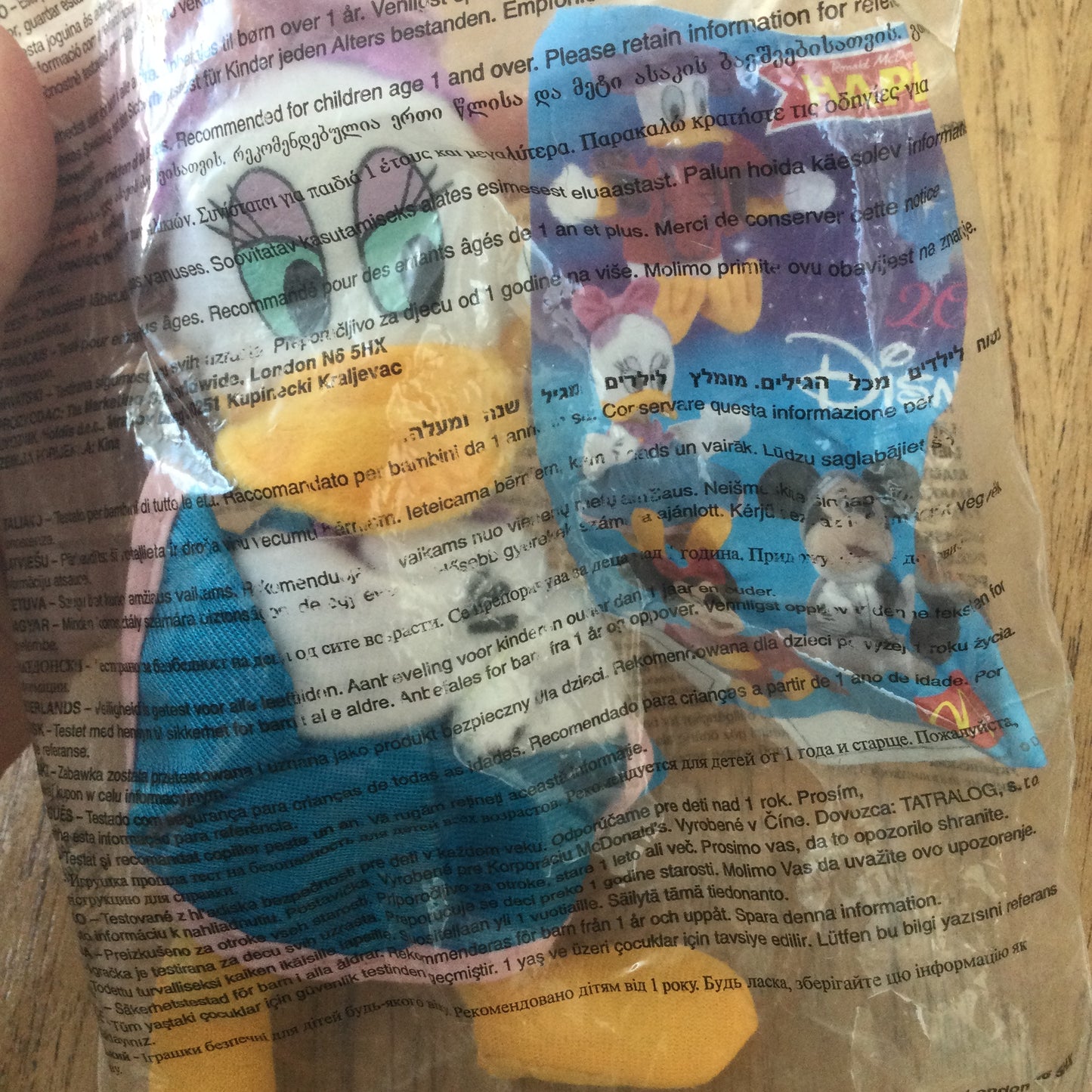 McDonald’s DISNEYLAND PARIS HAPPY MEAL TOY 2000 Daisy Duck in blue dress. In original packaging.