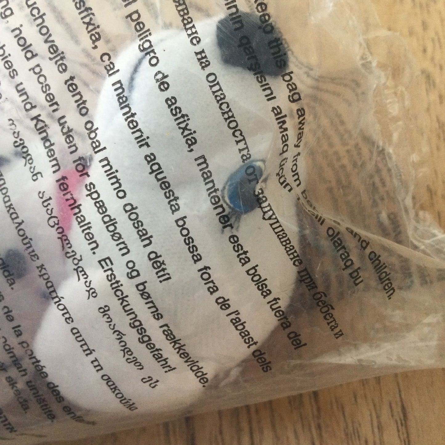 McDonalds Happy Meal toy. Oddball the unmarked dalmatian. From 2001. 202 Dalmatians Disney movie.