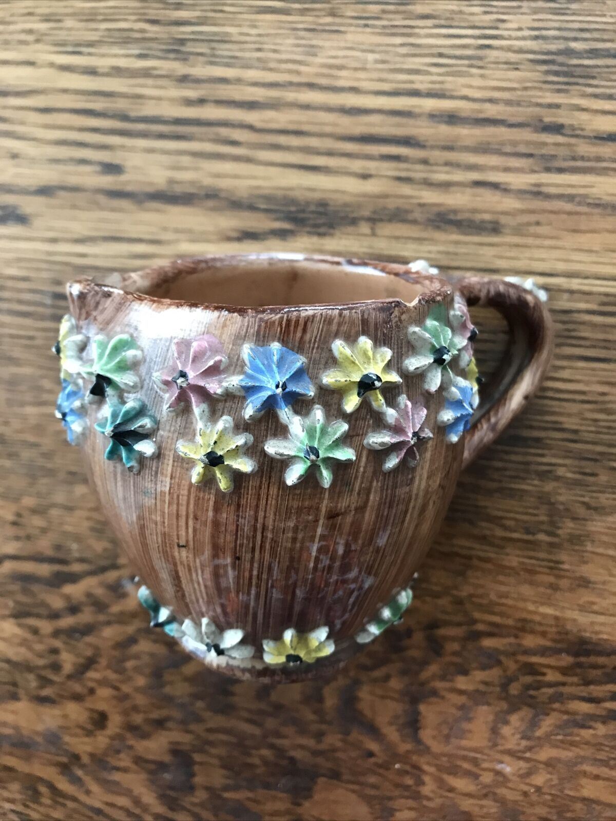 Vintage Retro Creamer Milk Jug. Italian 1950s Iced Gem Design. Kitsch Cute