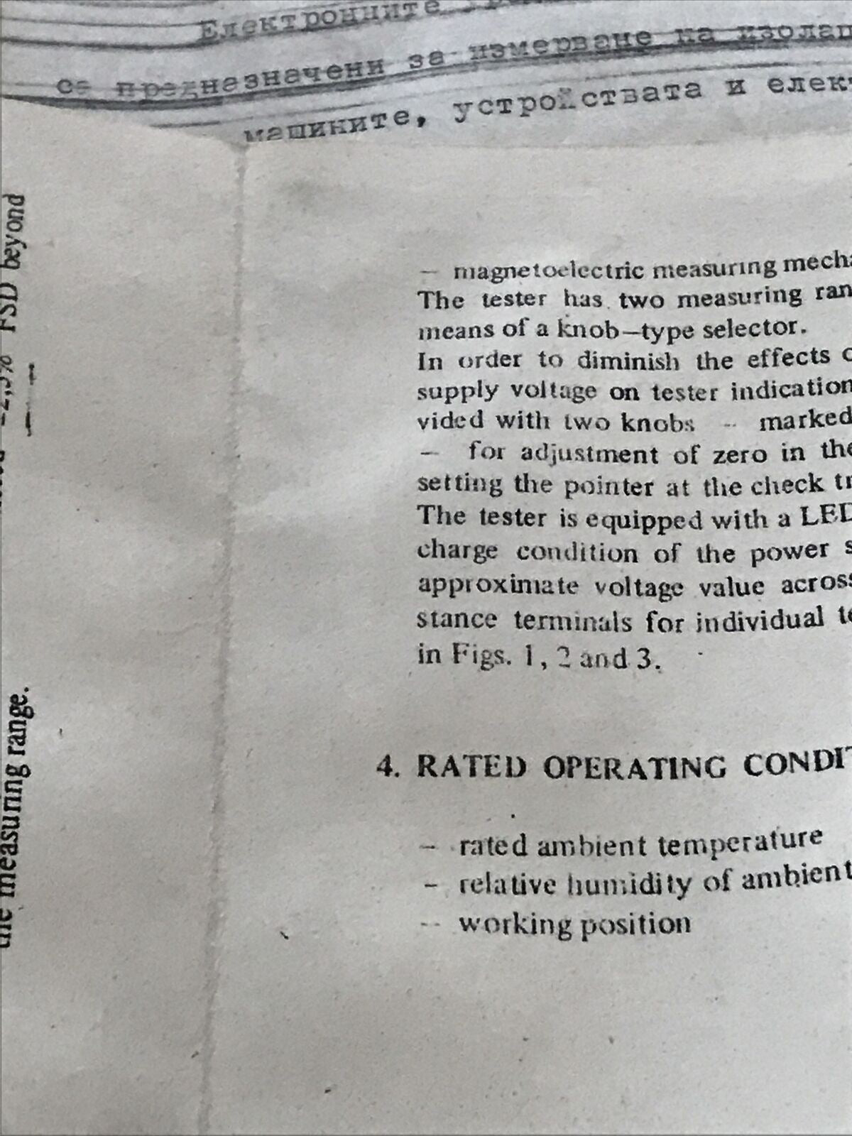 Vintage Electronic Insulation Tester EMI-500 With Case & Original Instructions 70s 80s Obrme Metrol