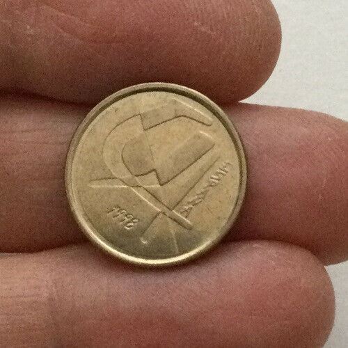 Spanish 5 pesetas ptas coin 1998 Espana. Pre-Euro currency