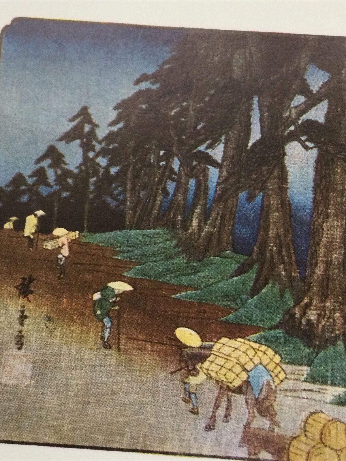 Art Postcard Hiroshige. Mochizuki Full Moon Japanese Colour Print. British Museu