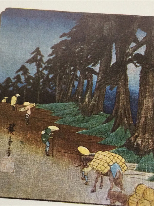 Art Postcard Hiroshige. Mochizuki Full Moon Japanese Colour Print. British Museu