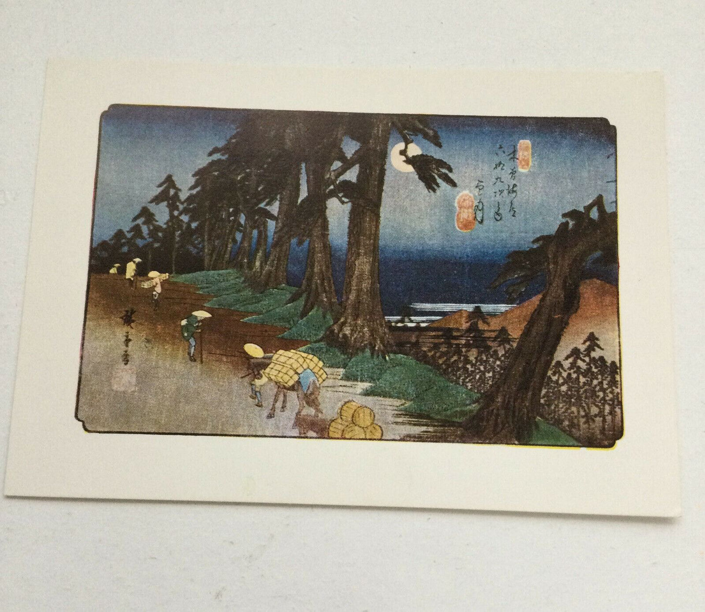 Art Postcard Hiroshige. Mochizuki Full Moon Japanese Colour Print. British Museu