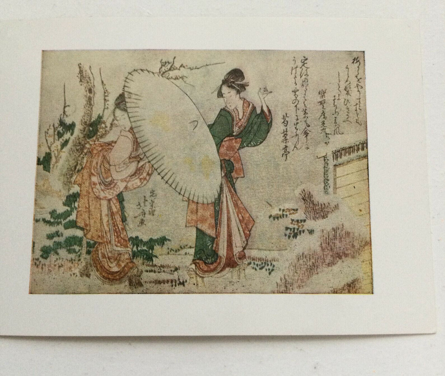 Art Postcard Hokusai Girls Walking In The Snow Japanese Print British Museum