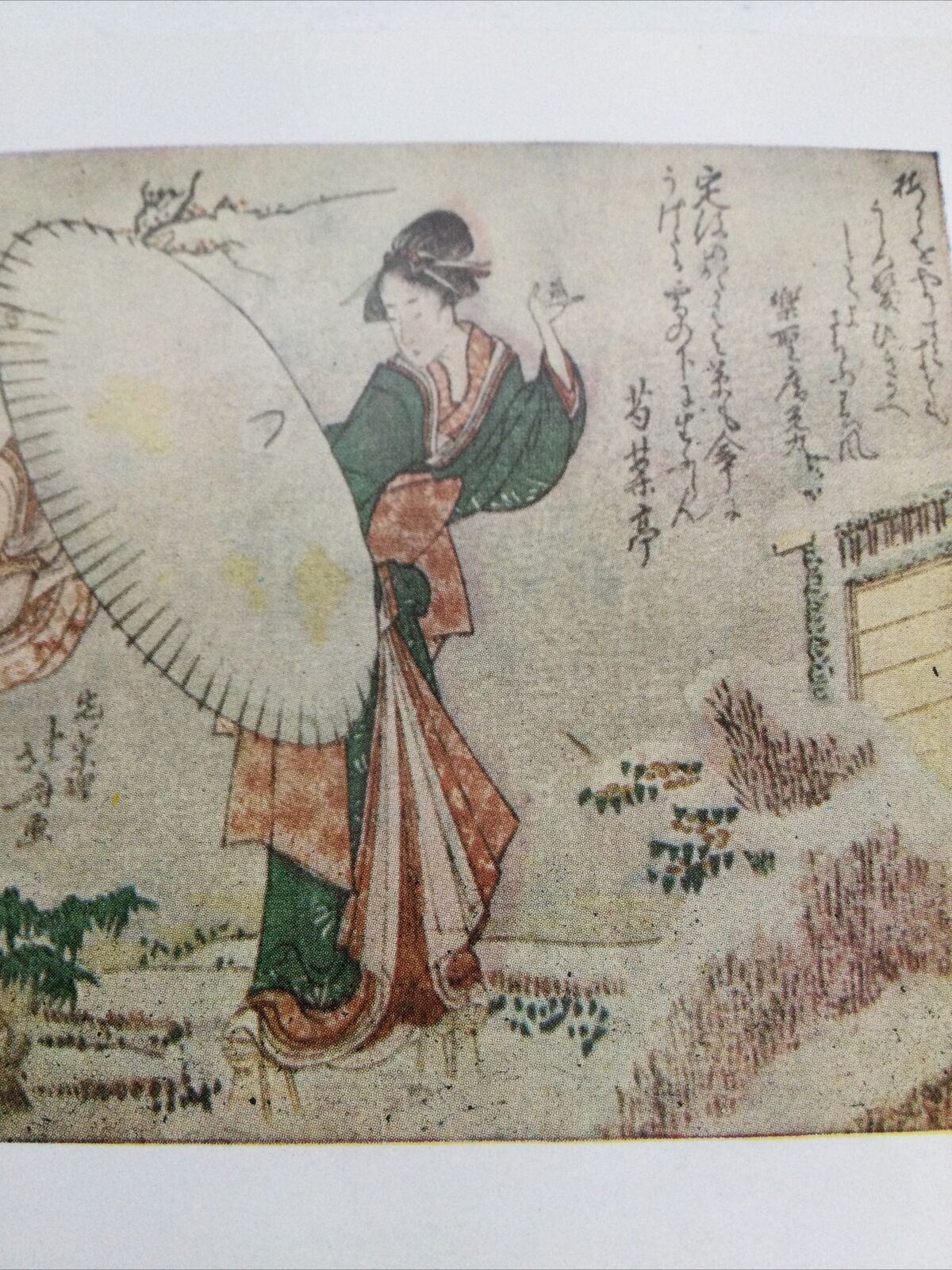 Art Postcard Hokusai Girls Walking In The Snow Japanese Print British Museum