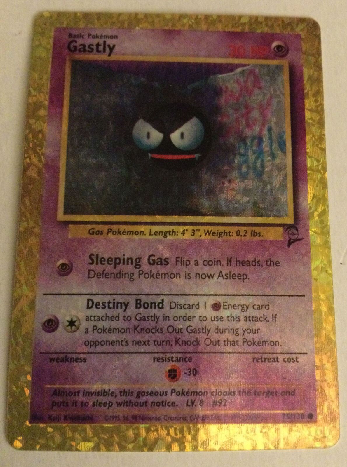 Pokemon Vending Sticker Unused 1999 Holo 75/130 Gastly Excellent Condition 90s