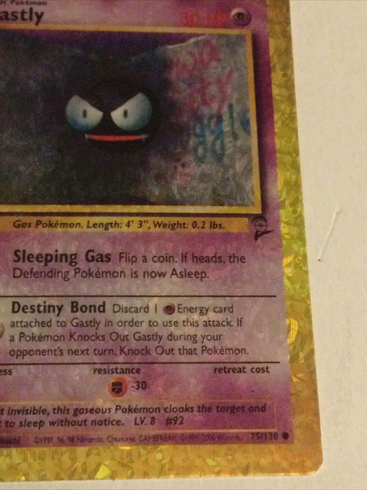 Pokemon Vending Sticker Unused 1999 Holo 75/130 Gastly Excellent Condition 90s