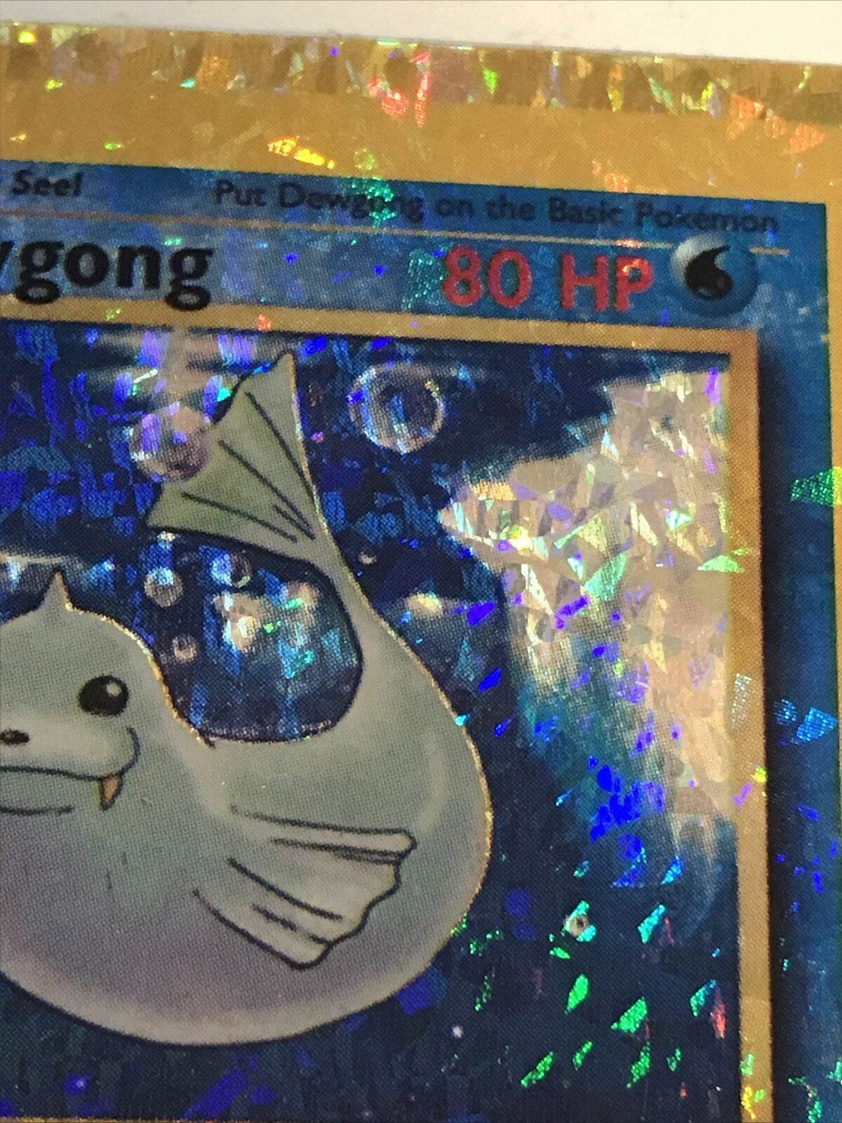 Pokemon Vending STICKER unused 1999 HOLO evolve 25/102 DEWGONG NEAR MINT 90s