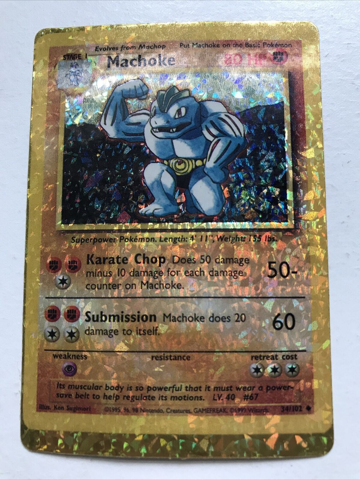Pokemon Vending STICKER not card unused 1999 HOLO evolve 34/102 Machoke vintage