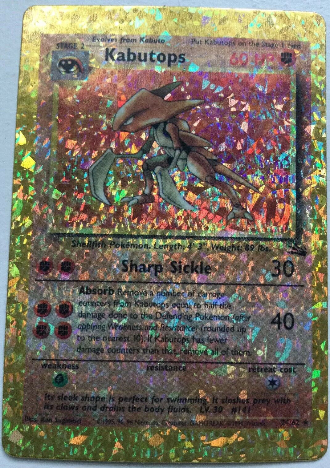 Pokemon Vending Sticker 1999 HOLO Kabutops 24/62 MARKS ON THE BACK (see photos)