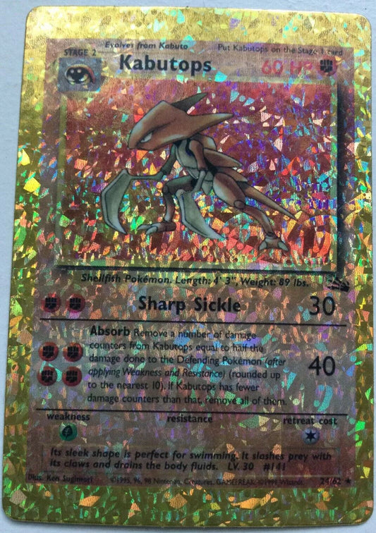 Pokemon Vending Sticker 1999 HOLO Kabutops 24/62 MARKS ON THE BACK (see photos)