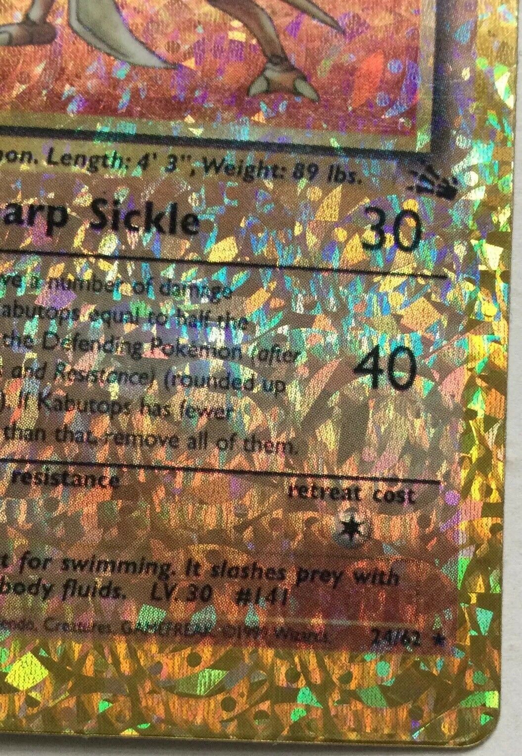 Pokemon Vending Sticker 1999 HOLO Kabutops 24/62 MARKS ON THE BACK (see photos)