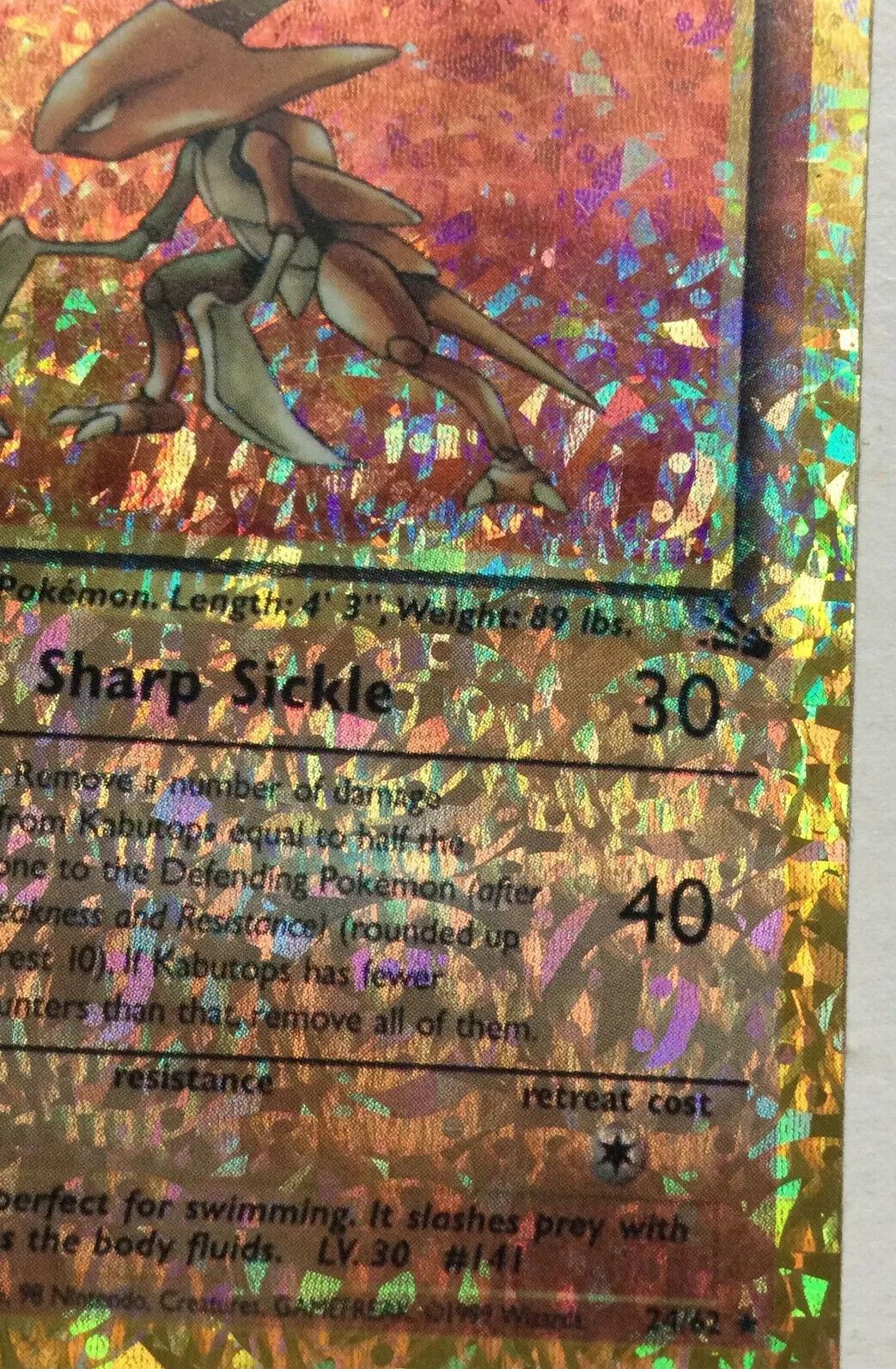 Pokemon Vending Sticker 1999 HOLO Kabutops 24/62 MARKS ON THE BACK (see photos)