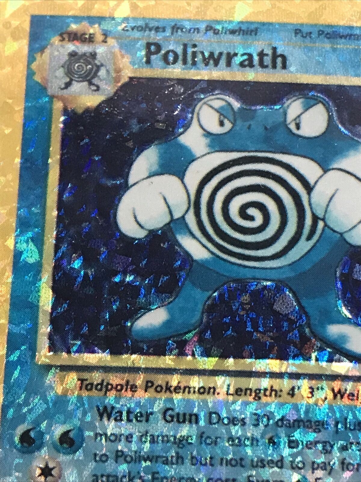 Poliwrath 13/102 Pokemon Vending STICKER HOLO Evolve un played near mint Vintage