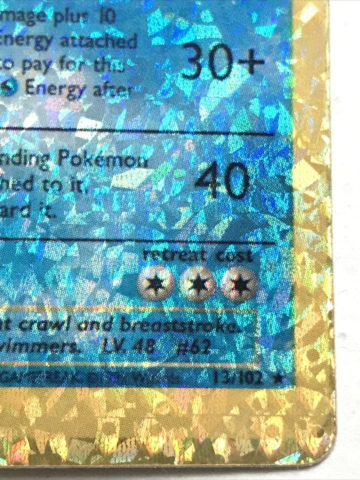 Poliwrath 13/102 Pokemon Vending STICKER HOLO Evolve un played near mint Vintage