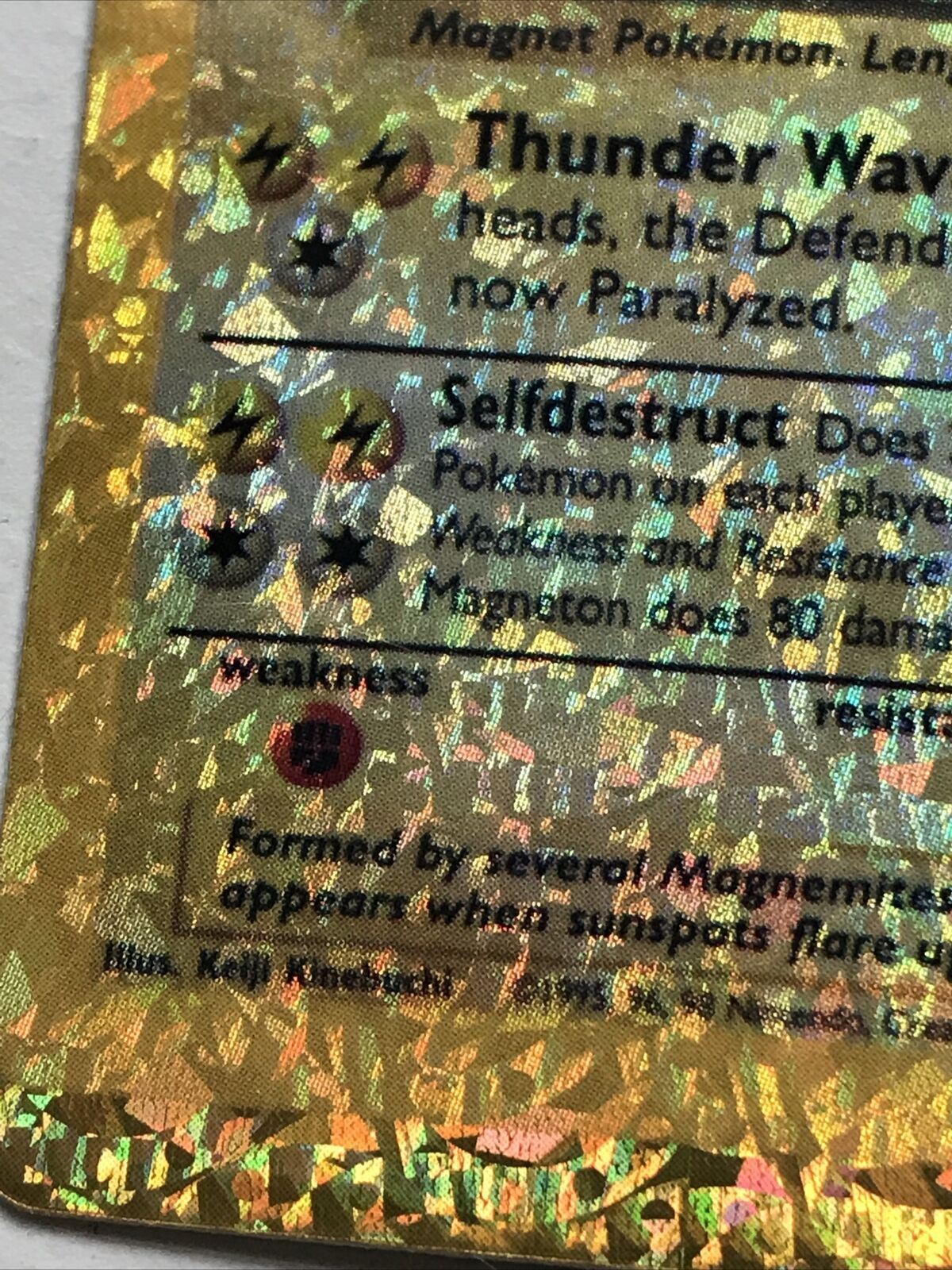 Pokemon Vending Sticker Unused 1999 9/102 Magneton RARE HOLO stage 1 near mint