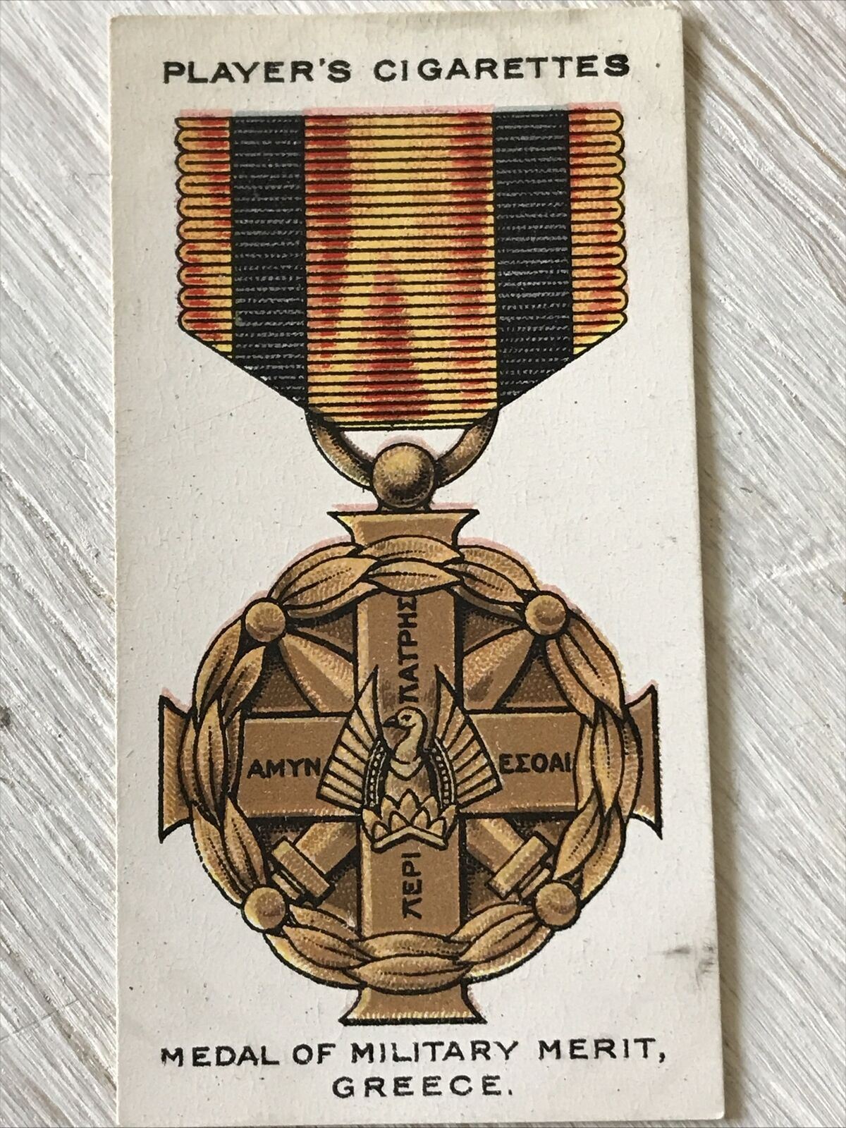 Players Cigarette Card - War Decorations & Medals - No. 76 - Medal Of Military Merit