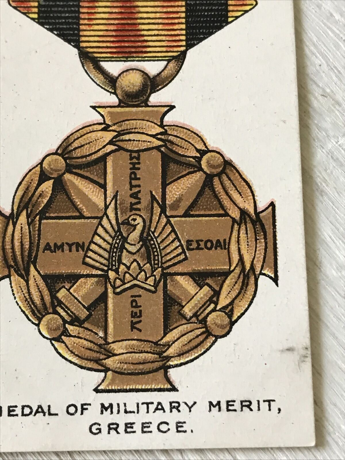 Players Cigarette Card - War Decorations & Medals - No. 76 - Medal Of Military Merit