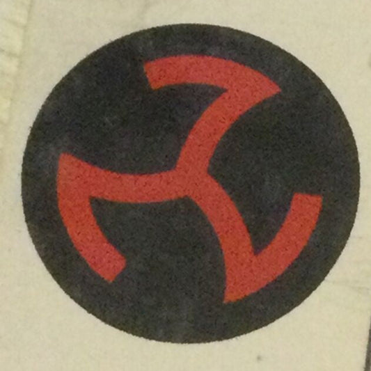 Players Cigarette Card - Army Corps & Divisional Signs 1914-1918 - No.35 - 21st Division - New Army Divisions