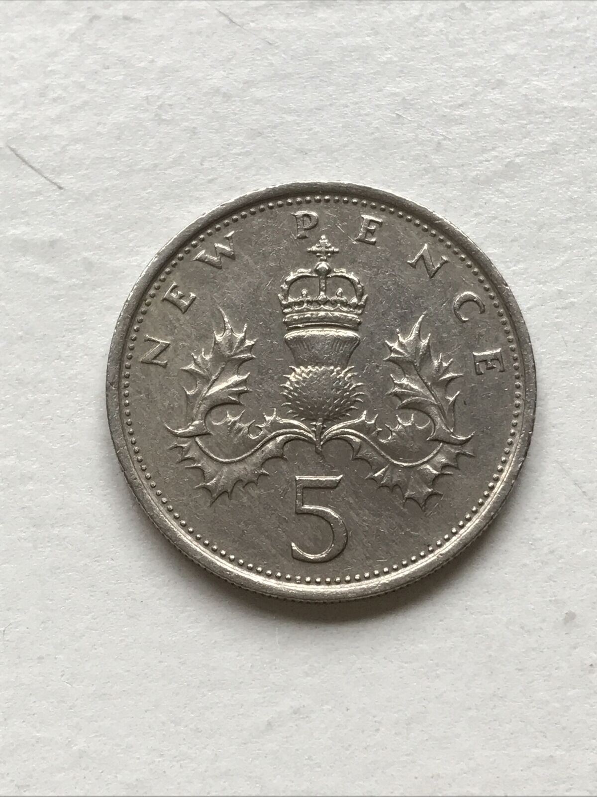 1975 5 Pence Coin UK Elizabeth II