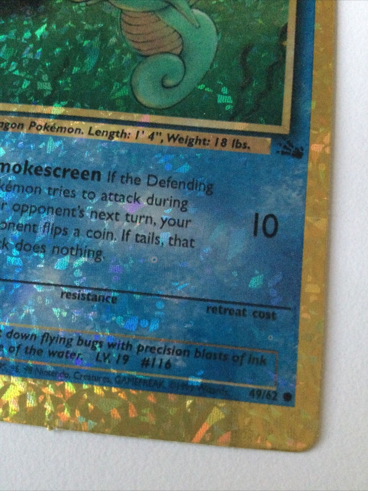 Pokemon Vending STICKER Unused 1999 Holo 49/62 Horsea ex condition vintage