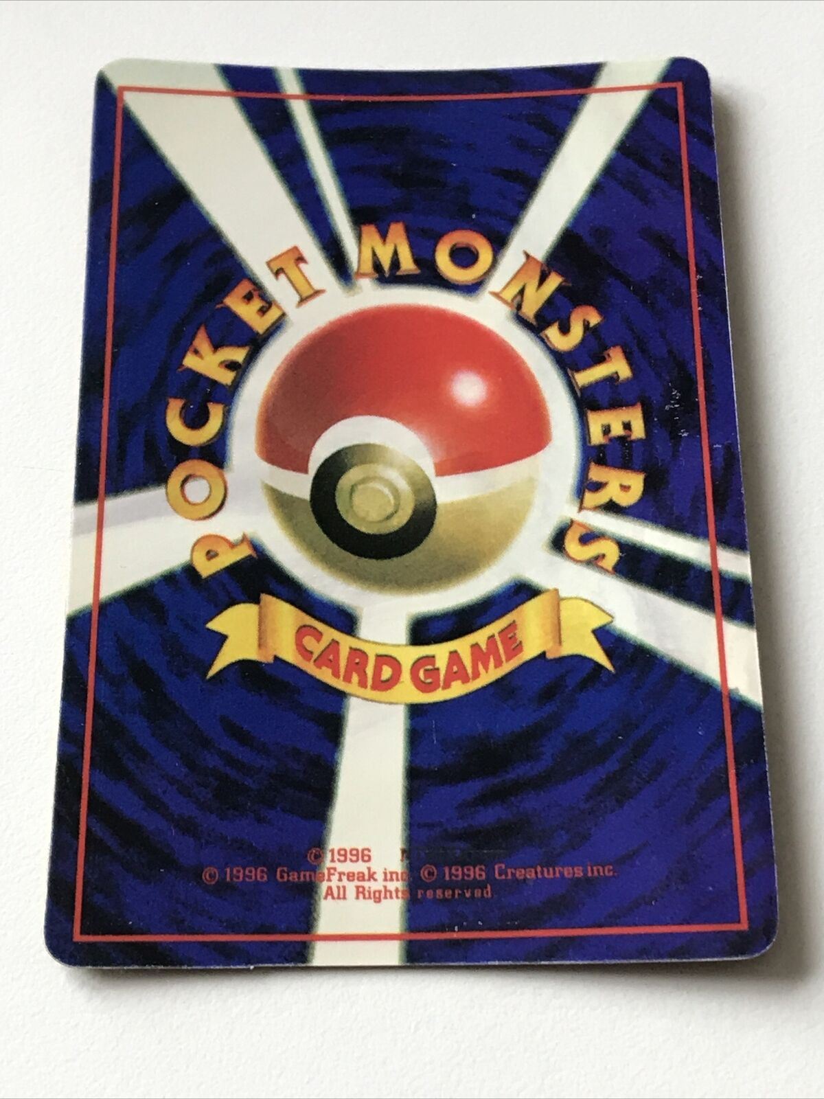 Vintage Pokemon Vending Sticker Japanese 1996 Holo Ivysaur 002 Near Mint Rare