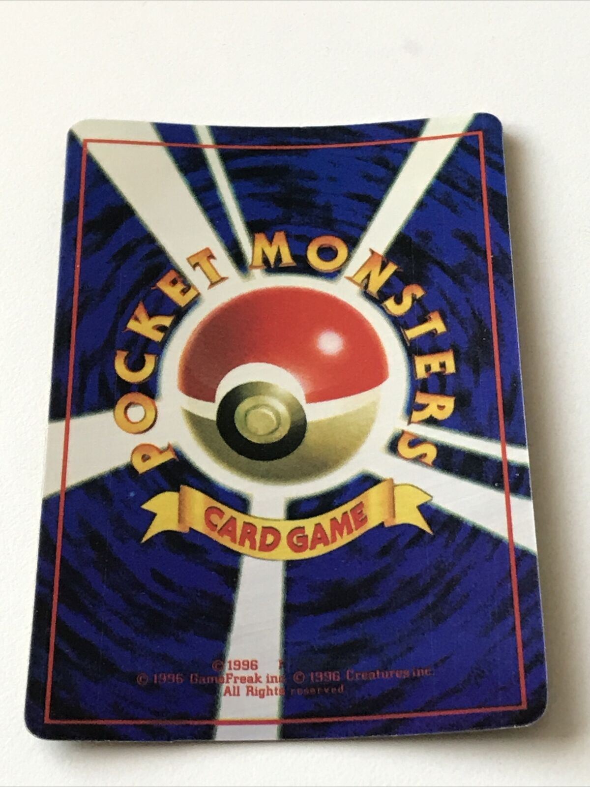 Vintage Pokémon Vending Sticker Japanese 1996 Vileplume 110 Near Mint Holo Rare