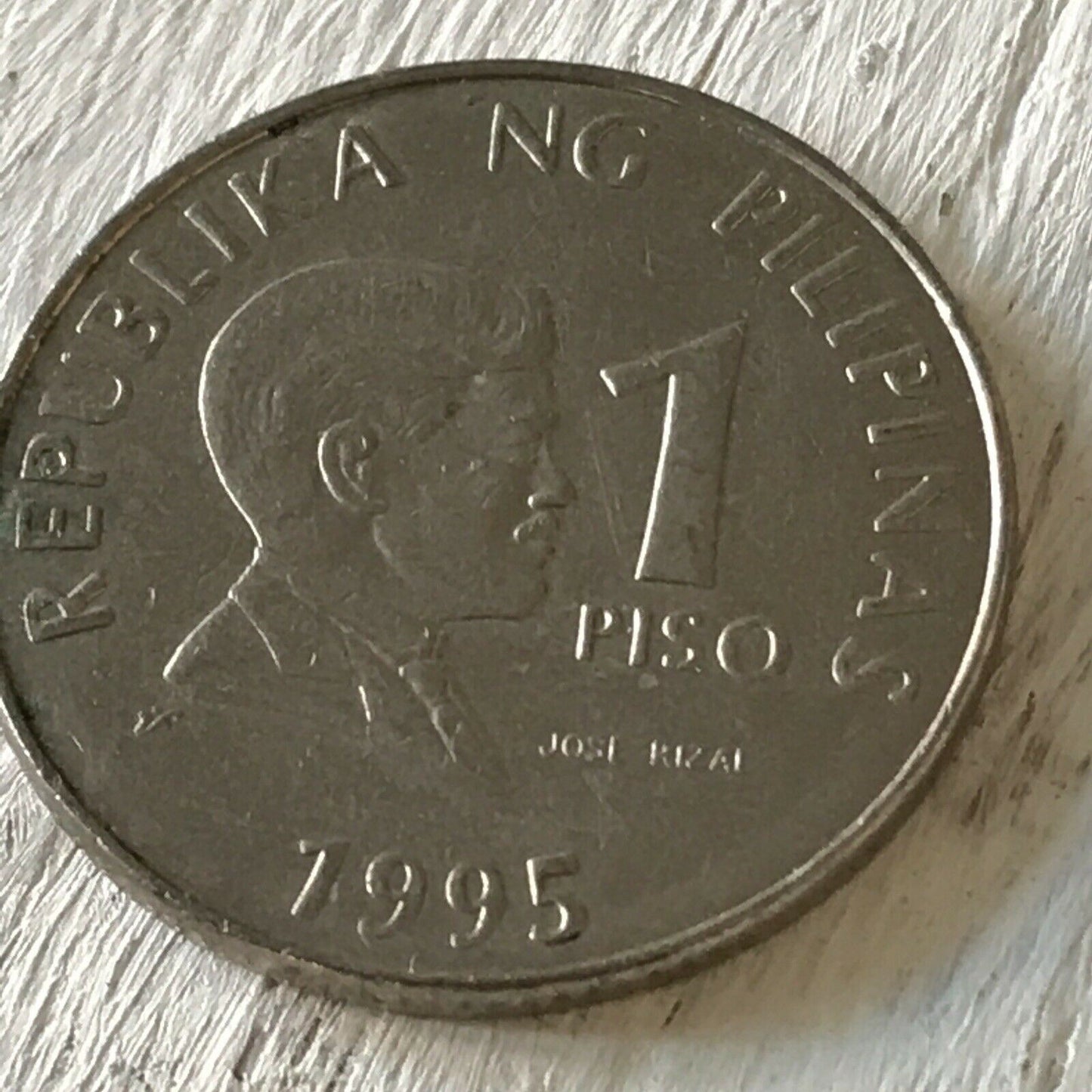1995 1 Piso Philippines Coin