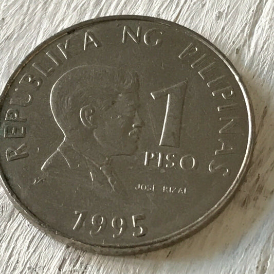 1995 1 Piso Philippines Coin