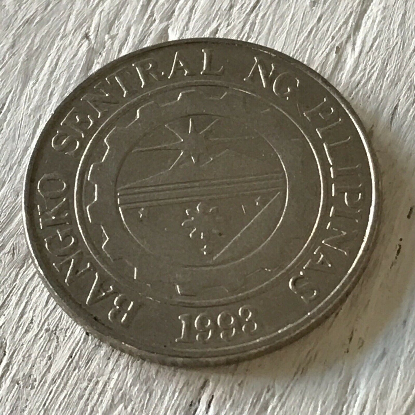 1995 1 Piso Philippines Coin