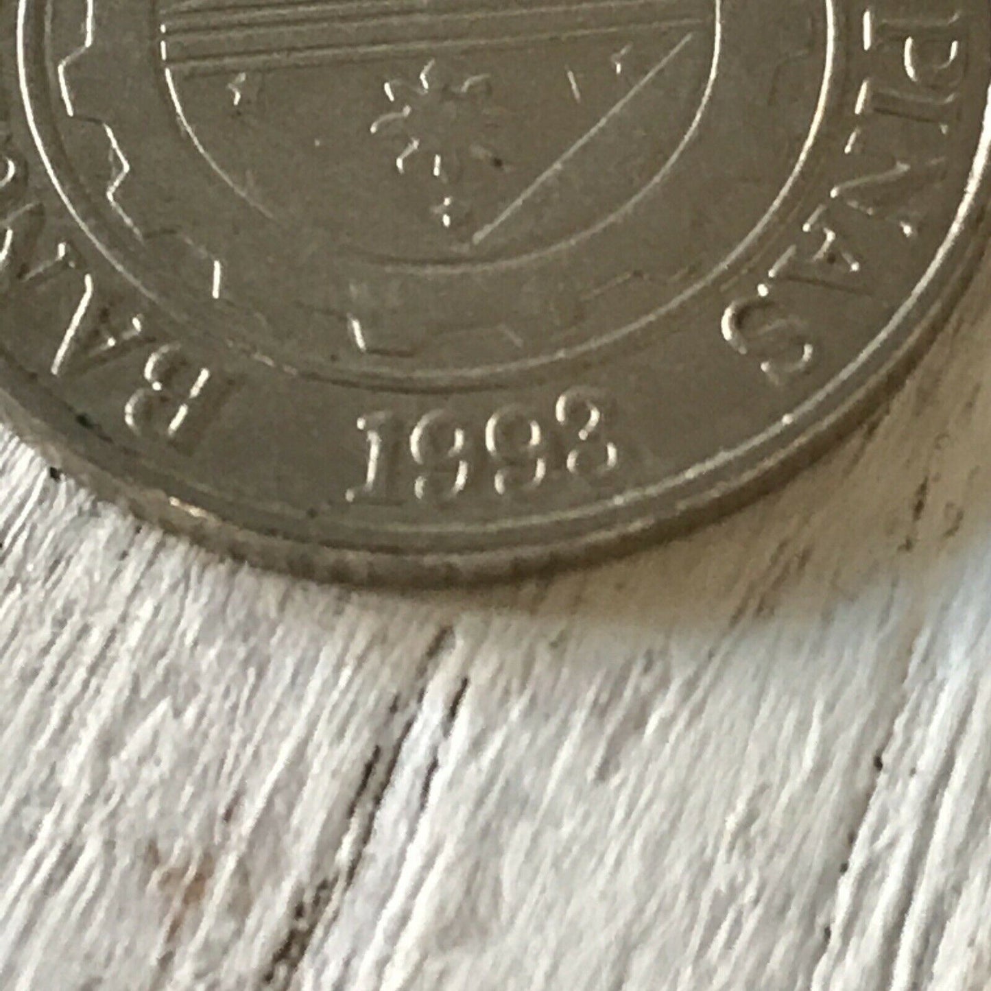 1995 1 Piso Philippines Coin