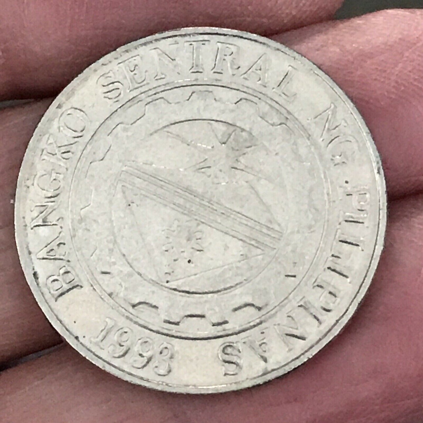1995 1 Piso Philippines Coin