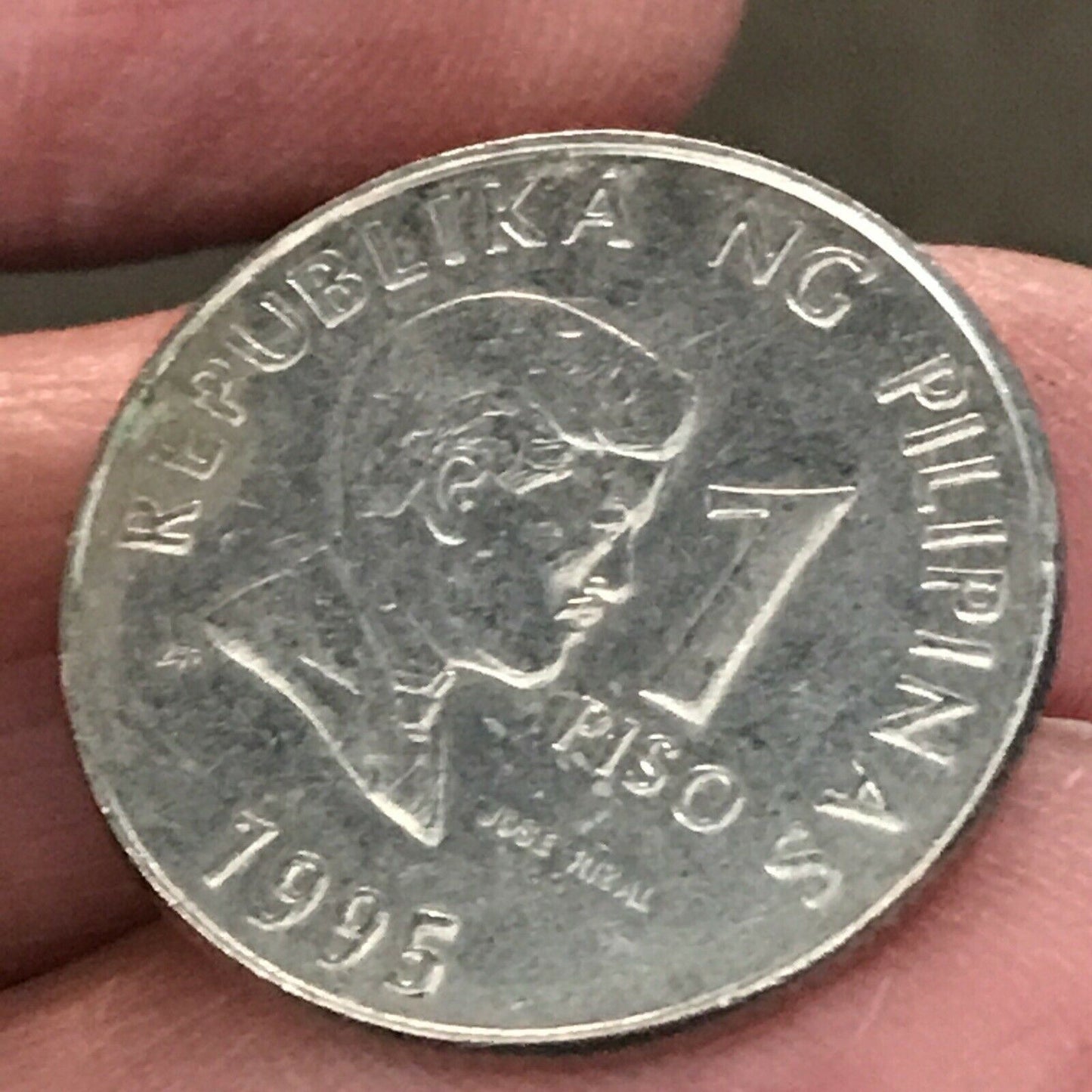 1995 1 Piso Philippines Coin