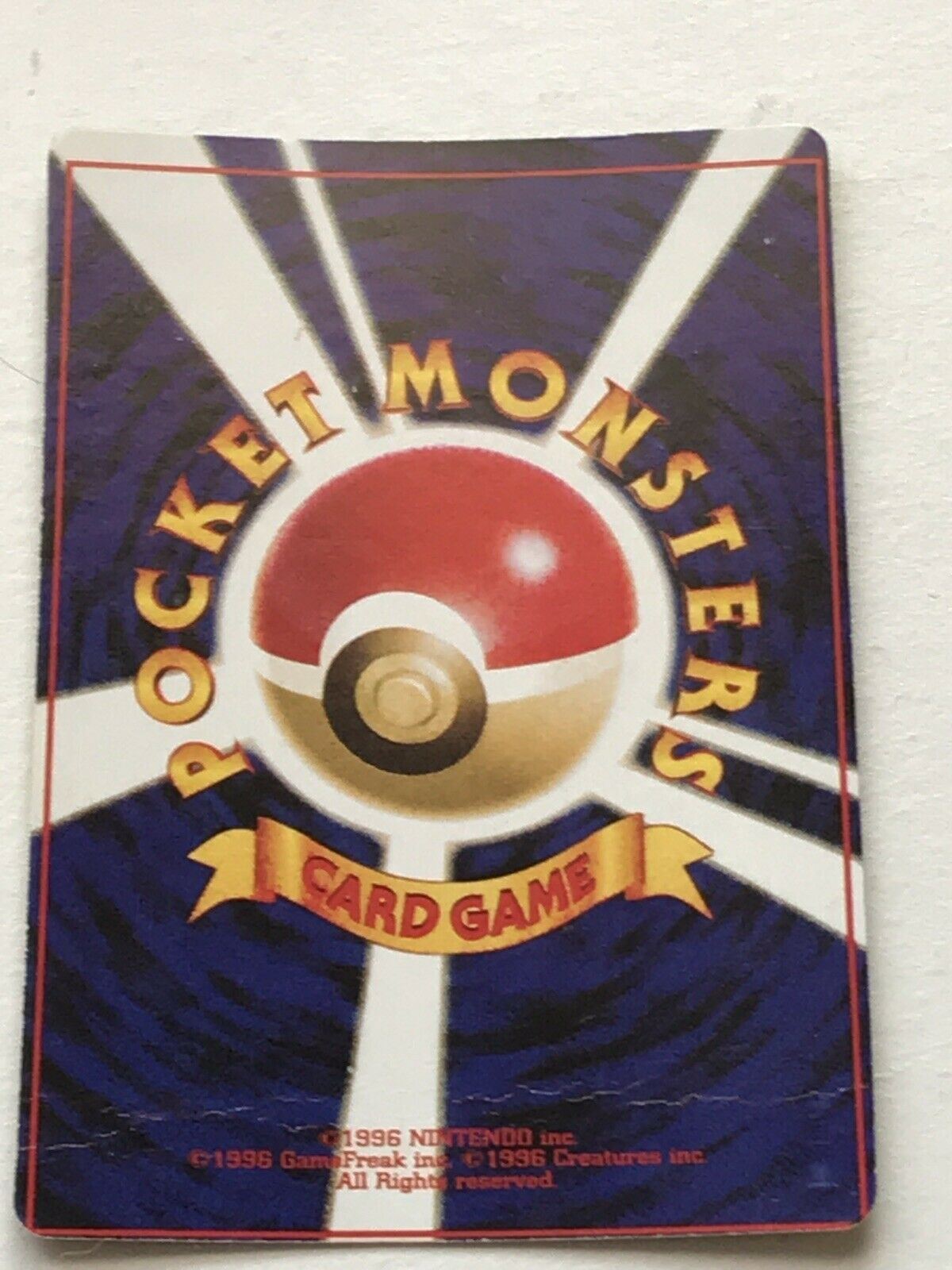 Vintage Japanese Pokemon Vending STICKER Not Card SUDOWOODO 1996 Holo Creased
