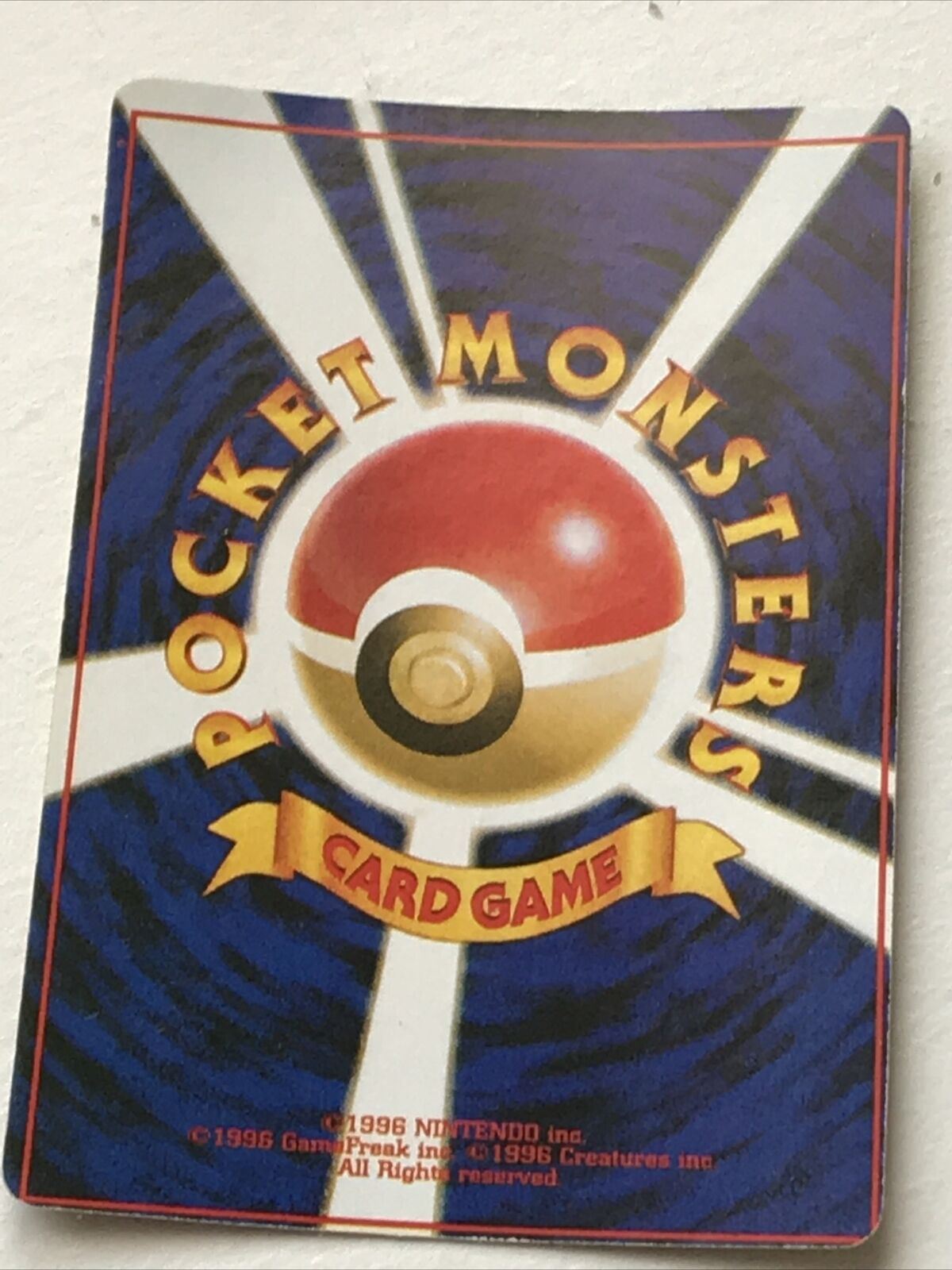Vintage Japanese Pokemon Vending STICKER Not Card - Granbull No.210 - 1996 Holo